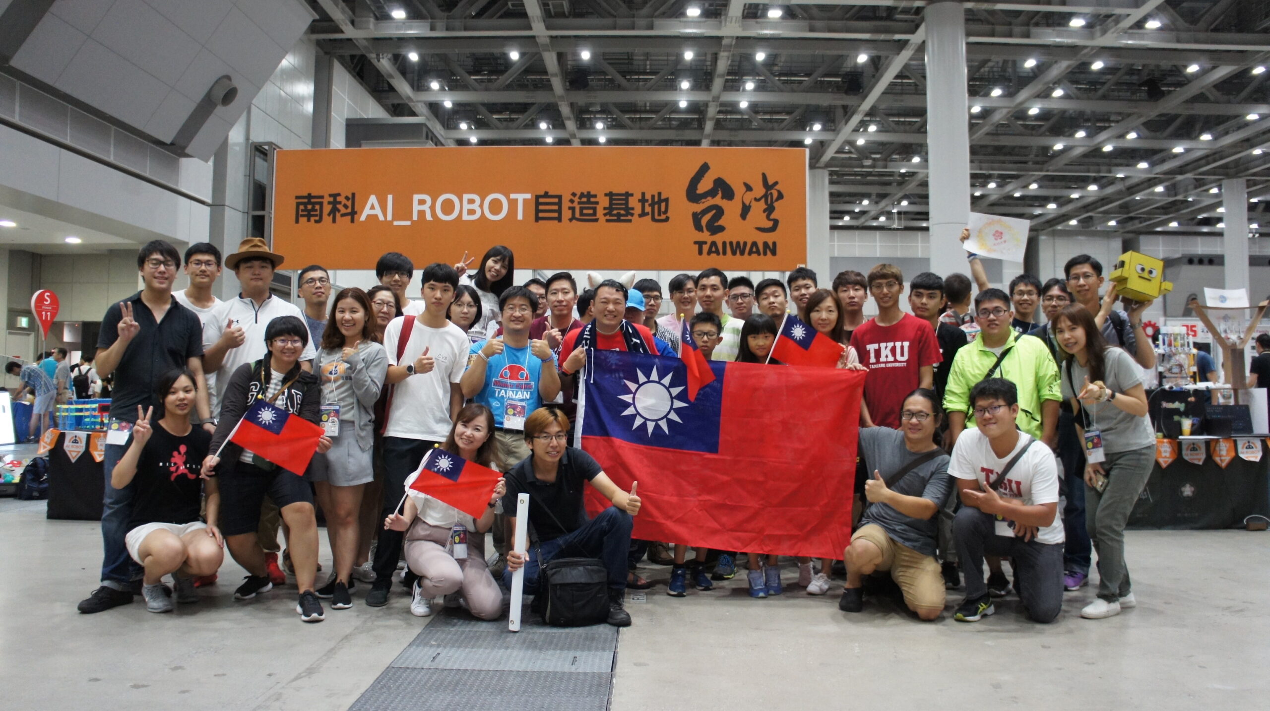 為讓台灣自造者在國際舞台發光發熱